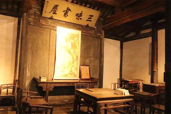 紹興三味書屋營業時間