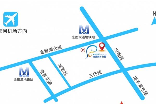 武漢海昌極地海洋公園停車場收費標(biāo)準(zhǔn)