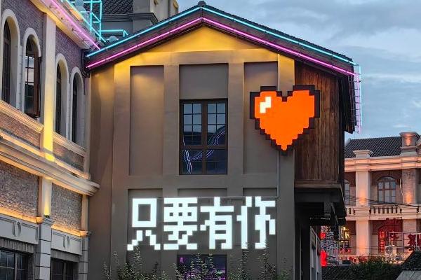 應夢里景區(qū)門票優(yōu)惠政策
