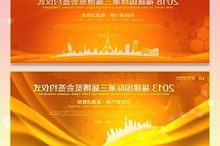 中國(guó)A股周四延續(xù)漲勢(shì)滬指實(shí)現(xiàn)“七連漲”(圖1) 中國(guó)A股周四延續(xù)漲勢(shì)滬指實(shí)現(xiàn)“七連漲”