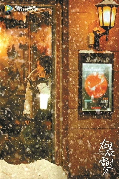 春節檔劇集：大劇依舊“南來北往”爆款未能“東成西就”(圖4)