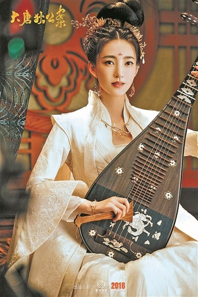 春節檔劇集：大劇依舊“南來北往”爆款未能“東成西就”(圖2)