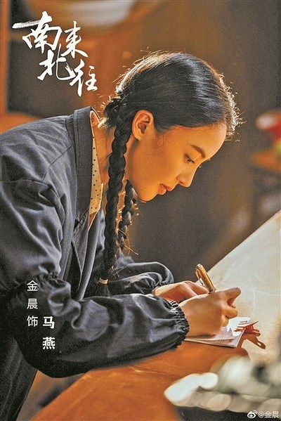 春節檔劇集：大劇依舊“南來北往”爆款未能“東成西就”(圖1)