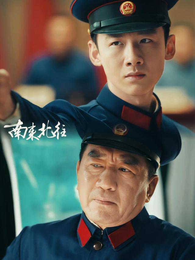 《南來(lái)北往》持續(xù)熱播：穿越時(shí)光軸的鐵路情緣(圖5)