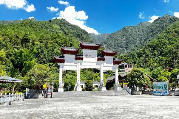 韶關云門山門票優惠政策