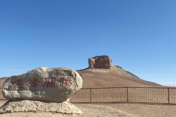 敦煌陽關景區門票優惠政策