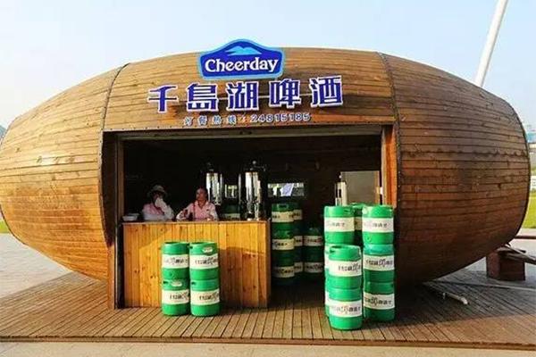 2024千島湖啤酒博物院門票優惠政策