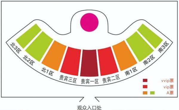 2024瀏陽周末煙花在哪里放 門票多少錢