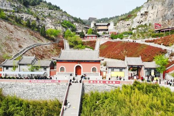 安陽(yáng)昆玉山長(zhǎng)春觀門票優(yōu)惠政策2024