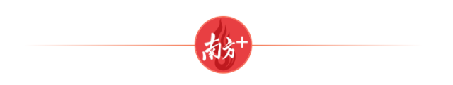 廣東新春第一會，向大學(xué)釋放哪些紅利？｜灣區(qū)大學(xué)問