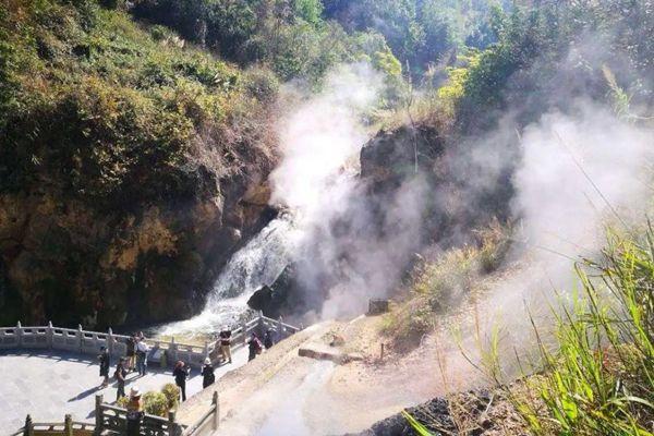 2024騰沖火山熱海旅游區門票價格