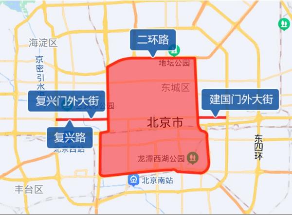 2024年03月北京限行時間和范圍