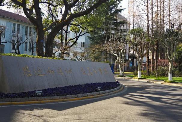 復旦大學參觀需要預約嗎