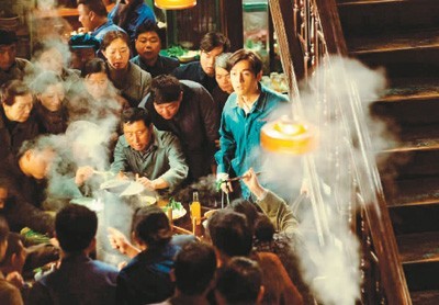 老字號題材電視?。褐v述中國特色創(chuàng)業(yè)故事