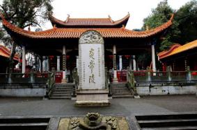 株洲炎帝陵門票價格2024