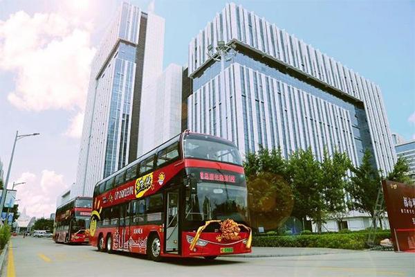 2024廈門(mén)旅游觀(guān)光巴士門(mén)票優(yōu)惠政策