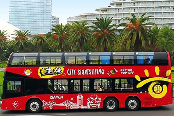 2024廈門(mén)旅游觀(guān)光巴士門(mén)票優(yōu)惠政策