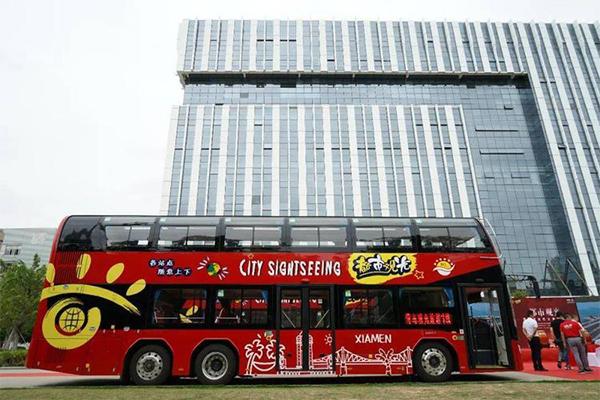 2024廈門(mén)旅游觀(guān)光巴士門(mén)票優(yōu)惠政策
