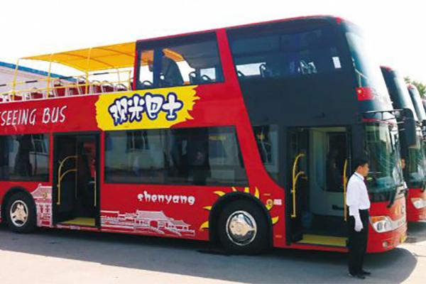 2024深圳觀光巴士優惠政策最新