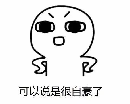 吃了一次萬艾可，才知道他達拉非和西地那非的區別有多大(圖3)