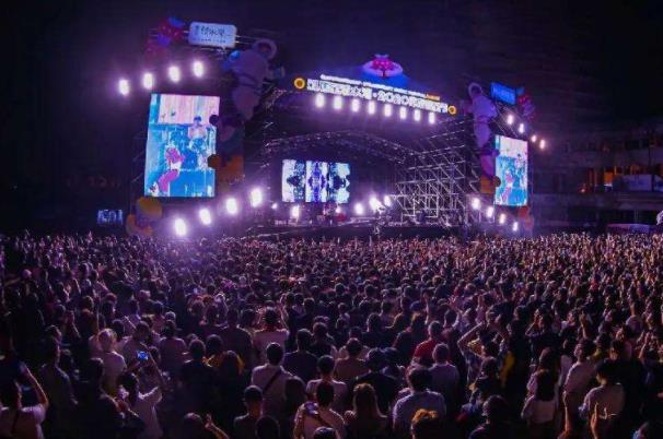 2024福州草莓音樂節演出陣容和時間