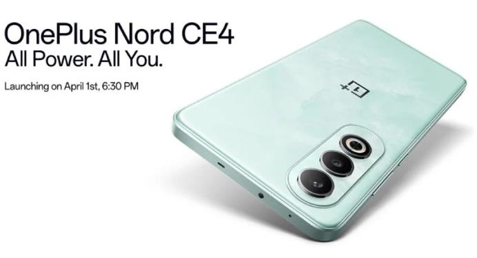 一加Nord CE 4印度發(fā)布會(huì)定于4月1日舉行 將有兩種顏色可選(圖1)