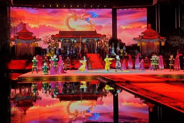2024華清池長(zhǎng)恨歌門票是多少 華清池長(zhǎng)恨歌演出時(shí)間是什么時(shí)候		