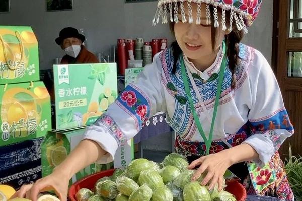 巍山小吃節具體的時間2024年