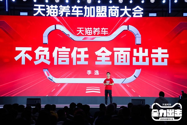 現(xiàn)場(chǎng)1.jpg