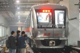 北京地鐵1號(hào)線(xiàn)的站點(diǎn)+線(xiàn)路圖+時(shí)間表2024