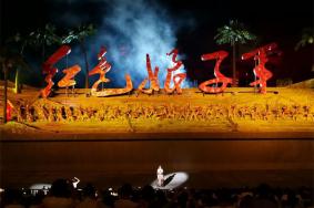 2024三亞紅色娘子軍演藝公園門票優惠政策