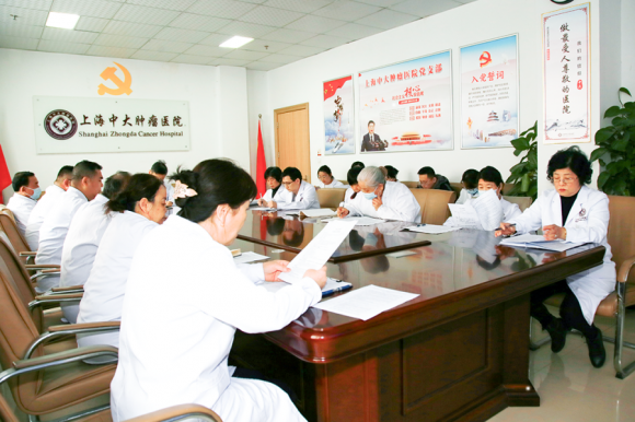 上海中大腫瘤醫(yī)院召開(kāi)2024第一季度醫(yī)療質(zhì)量安全、輸血、院感和藥事管理委員會(huì)會(huì)議(圖2)