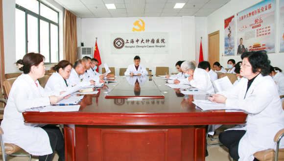 上海中大腫瘤醫(yī)院召開(kāi)2024第一季度醫(yī)療質(zhì)量安全、輸血、院感和藥事管理委員會(huì)會(huì)議(圖11)