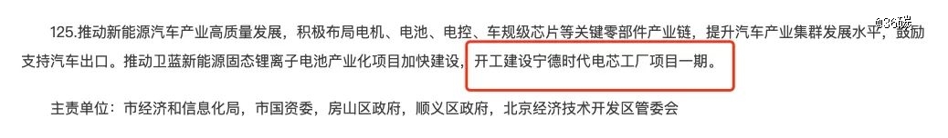 當(dāng)她們走向曠野，你會(huì)在哪個(gè)路口等待？