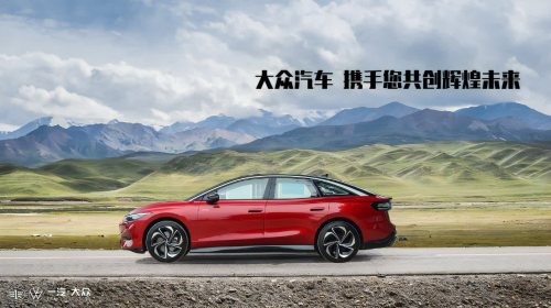 多個(gè)維度存在明顯優(yōu)勢(shì)，ID.7 VIZZION成是市場(chǎng)的“引領(lǐng)者”(圖1)