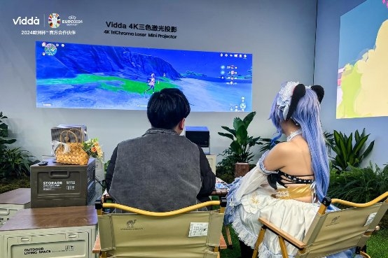 AWE2024現場體驗Vidda投影高刷帶魚屏 畫質驚艷流暢絲滑