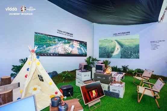 AWE2024現場體驗Vidda投影高刷帶魚屏 畫質驚艷流暢絲滑(圖3)