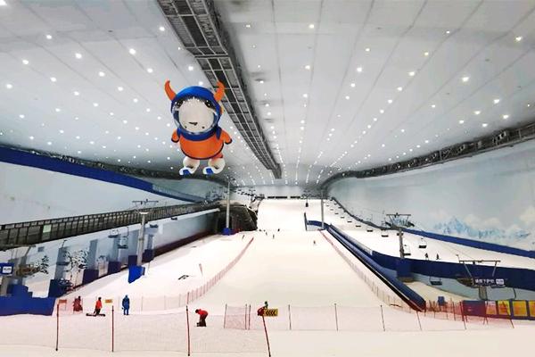 2024哈爾濱融創雪世界門票優惠政策