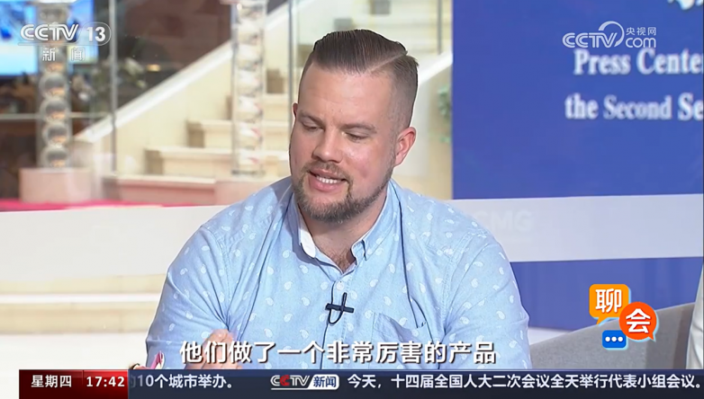 315開幕在即，AI領域為何值得關注？翻譯耳機、翻譯機避坑指南！(圖3)