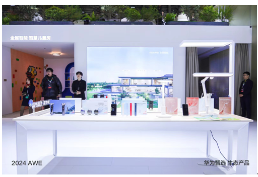 力博得多款產品亮相AWE2024展會