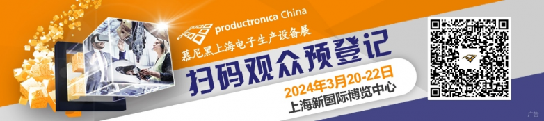 工業自動化的硬核支撐在哪？工控領域創新方案的“百花齊放”(圖1)