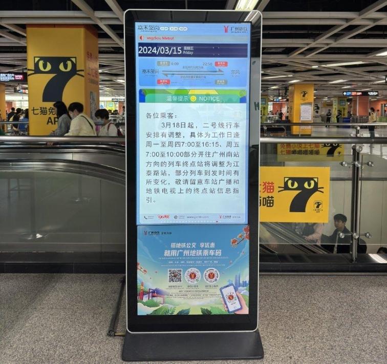 超2萬平方米！申城又添一個運動好去處，即日起將部分試行免費開放