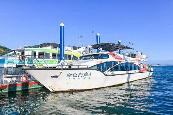2024深圳金色海岸游艇門票優惠政策
