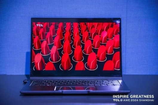 AWE2024｜全球頂級消費電子展來襲，TCL華星屏實力震撼全場(圖3)