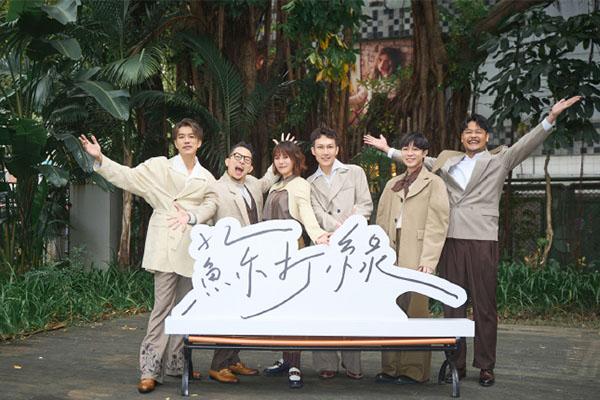 2024蘇打綠鄭州演唱會(huì)門票+時(shí)間+地點(diǎn)
