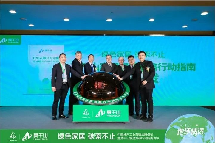 多維度保障消費者權益 云峰莫干山詮釋國民品牌擔當(圖5)