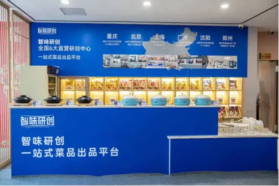 牧哥食品攜新品亮相春糖會 勁爆打造經(jīng)銷商增量新通道(圖2)
