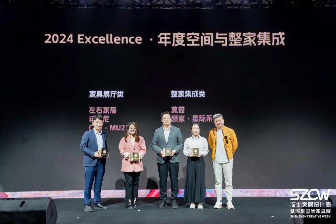 仁豪集團旗下高端品牌MU21，斬獲多項金汐獎，開創年輕態整裝家居時代(圖6)