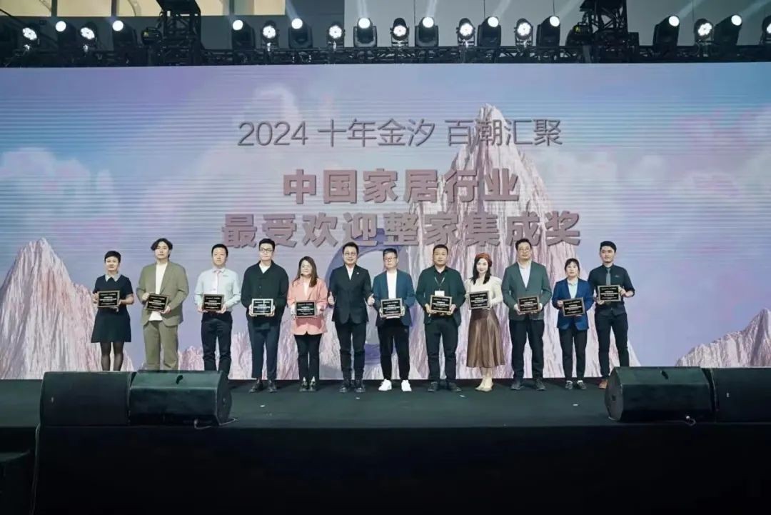 仁豪集團旗下高端品牌MU21，斬獲多項金汐獎，開創年輕態整裝家居時代(圖8)