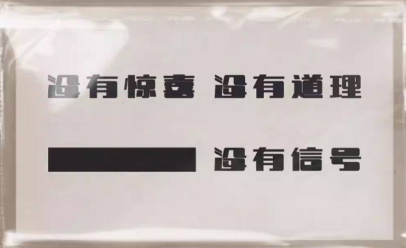 2024趙雷西安演唱會(huì)時(shí)間+地點(diǎn)+門(mén)票
